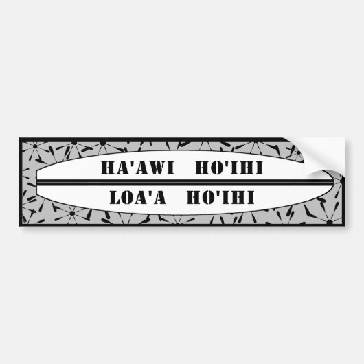 点を与えて下さい、点のサーファーにバンパーステッカーを見つけてあげて下さい バンパーステッカー (正面)