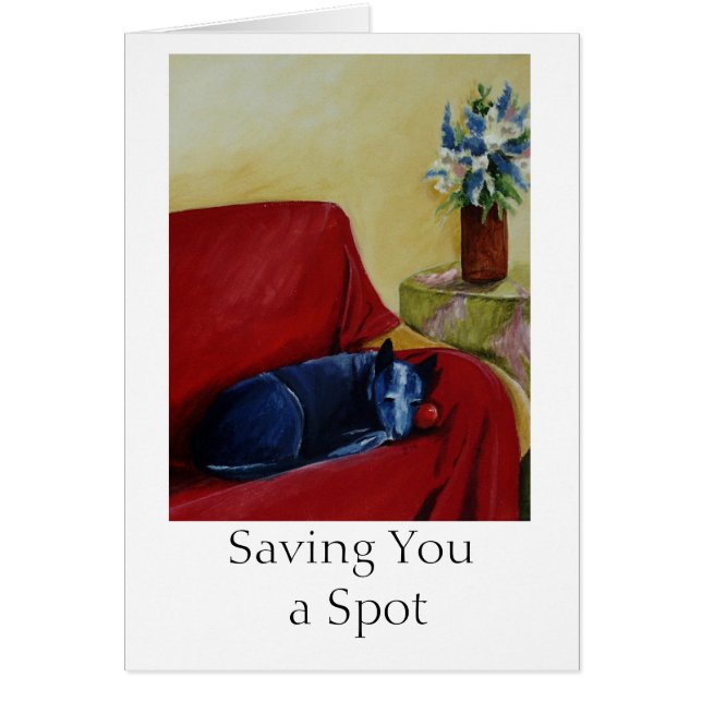 点を救います (正面)