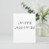 点字の幸せな休日 シーズンポストカード (スタンド正面)