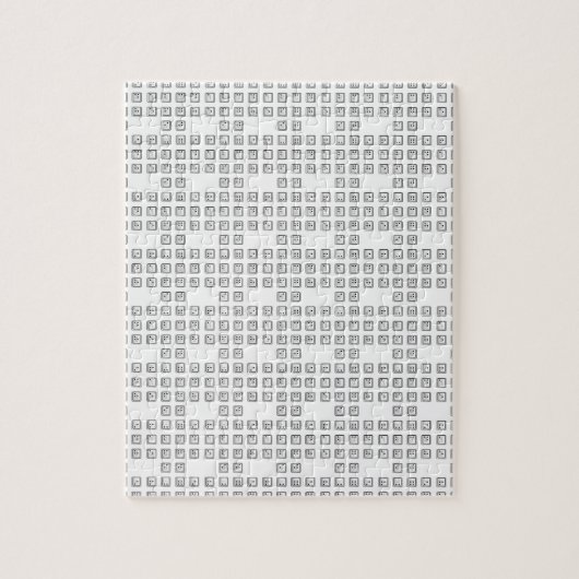 点字コンピューター鍵番号 ジグソーパズル (縦)