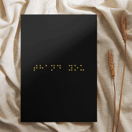 点字コードサンキューカード サンキューカード