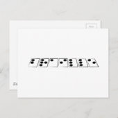 点字 ポストカード (正面/裏面)