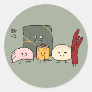 点心のポークBao Shaomaiの中国のなゆで団子のパンのパン ラウンドシール
