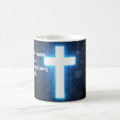 無くなった及び見つけられる コーヒーマグカップ (中央)