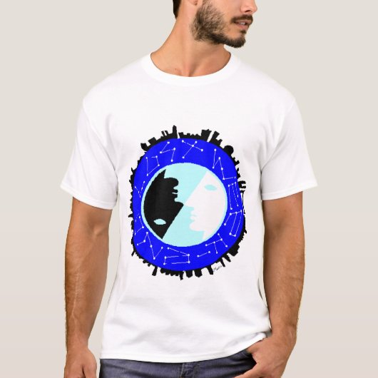 無くなった週末 Tシャツ (正面)