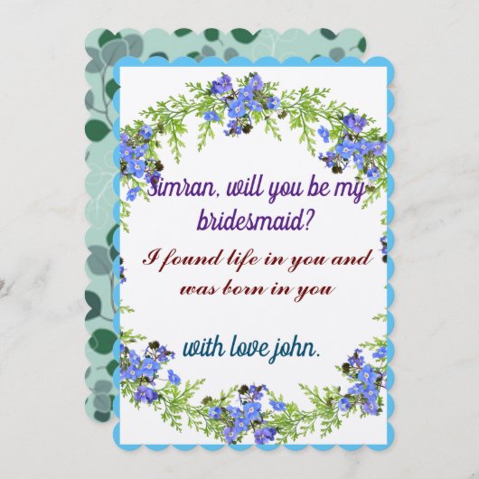 無パーソナライズされた年の結婚の提案 招待状 (正面/裏面)