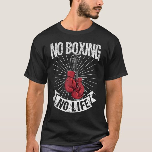 無ボクシング無命ボクサーことわざ戦 Tシャツ (正面)