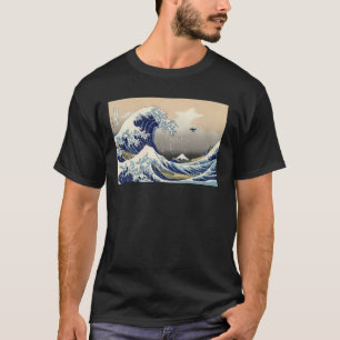 無人素晴らし機が神奈川を離れる Tシャツ