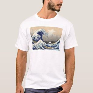 無人素晴らし機が神奈川を離れる Tシャツ