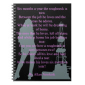 無作法者によって引き裂かれるノート ノートブック (正面)