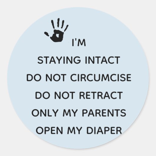 無傷の病院気にのシール ラウンドシール (正面)