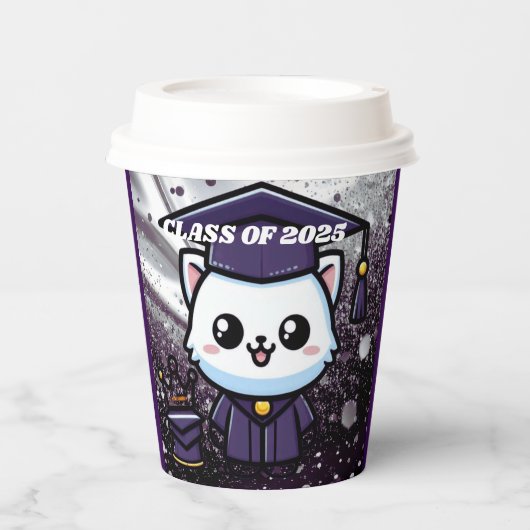 無償エレガント子猫パープルガウン 紙コップ (正面)