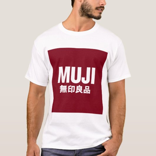 無印良品 – 家庭用品Japan Tシャツ (正面)