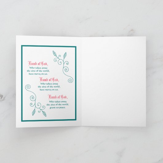 無原罪の仔羊 / キリスト教 復活祭の仔羊 一般的な カード (内部)