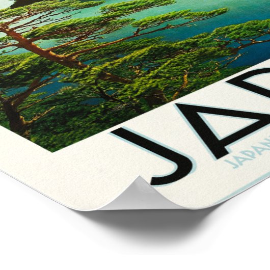 無双の富士日本 ポスター (角)