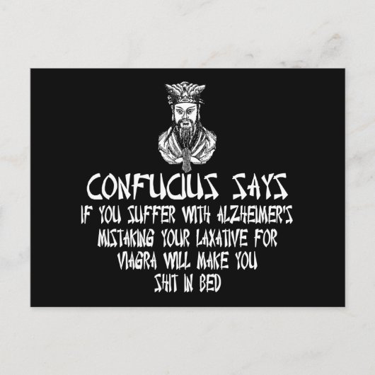 無味乾燥なユーモア ポストカード (正面)