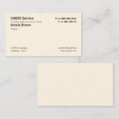 無地のなクリーム色の専門のシンプルな名刺 名刺 (正面/裏面)