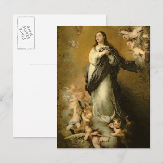 無垢な概念 ポストカード (正面/裏面)