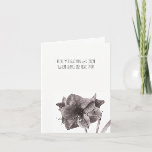 無宗教のクリスマス シーズンカード (正面)