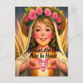 無実の取得：小さな女の子の優しい保持 ポストカード (正面)