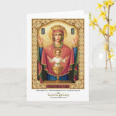 無尽蔵のコップ-挨拶状 カード (黄色い花)