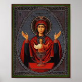 無尽蔵の杯 ポスター (正面)