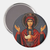 無尽蔵の杯 マグネット (正面/裏面)