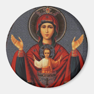 無尽蔵の杯 マグネット