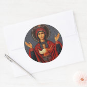 無尽蔵の杯 ラウンドシール (封筒)