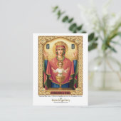 無尽蔵カップ – はがき (スタンド正面)