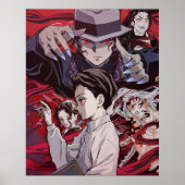 無山貴佛寺 ポスター (正面)