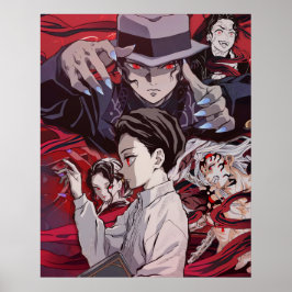 無山貴佛寺 ポスター