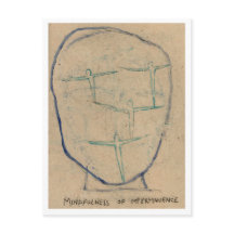 無常の心遣い。