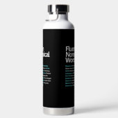 無感覚な言葉に流暢で、皮肉な ウォーターボトル (右面)