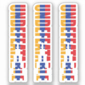 無敗のアルツカ・カラバフ シール (正面)