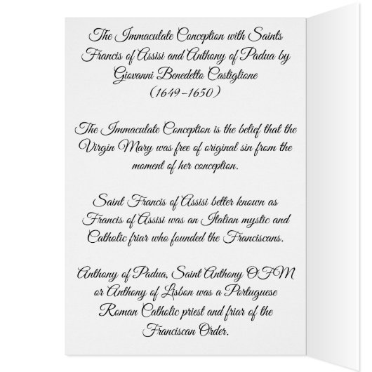 無斑概念 (内側 (左))