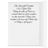 無斑概念 (内側 (左))