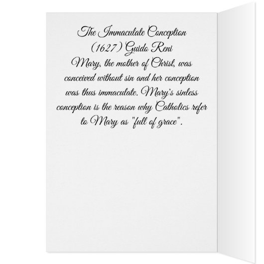 無斑概念 (内側 (左))