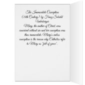 無斑概念 (内側 (左))