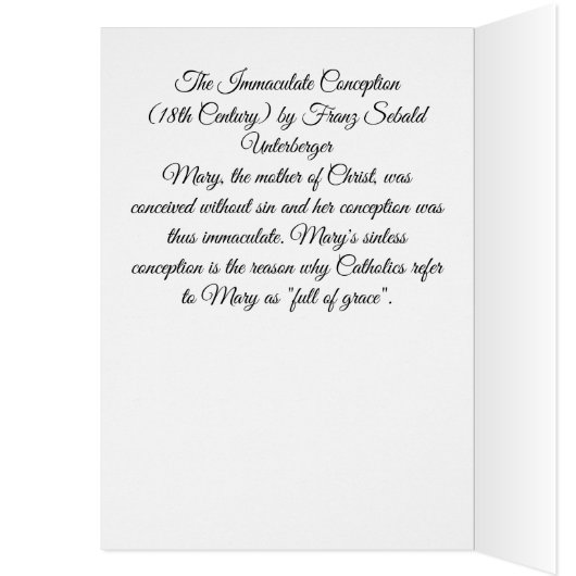 無斑概念 (内側 (左))