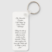 無斑概念 キーホルダー (裏面)