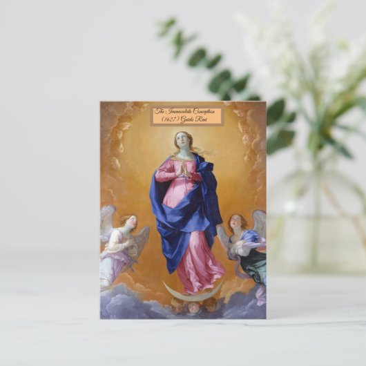 無斑概念 ポストカード (スタンド正面)