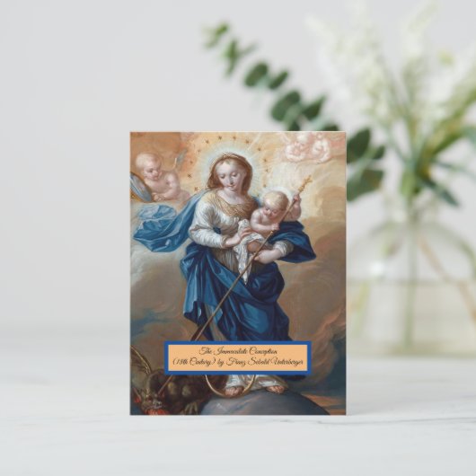 無斑概念 ポストカード (スタンド正面)