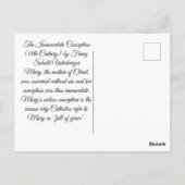 無斑概念 ポストカード (裏面)