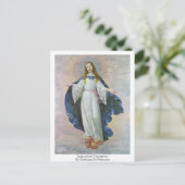 『無斑点受胎』 ポストカード (スタンド正面)