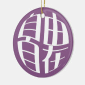 無料で簡単なクリスマスツリー セラミックオーナメント (左)