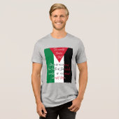 無料のパレスチナTシャツ救- ガザTシャツ トライブレンドＴシャツ (正面全面)
