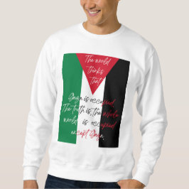無料のパレスチナTシャツ – Gaza Sweatshirt救 – ガジア スウェットシャツ