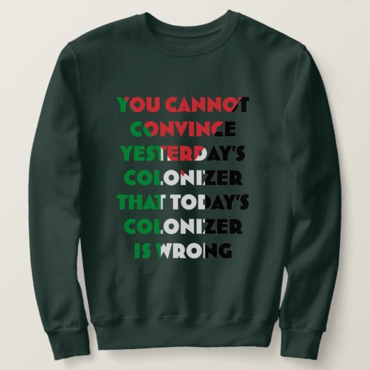 無料のパレスティナSweatshirt - 救 Gaza Sweatshirt スウェットシャツ (デザイン正面)