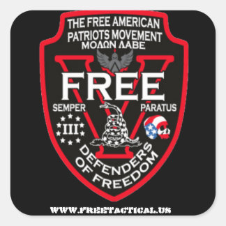 無料の大きいシール スクエアシール